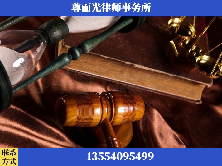 抚州-劳动律师