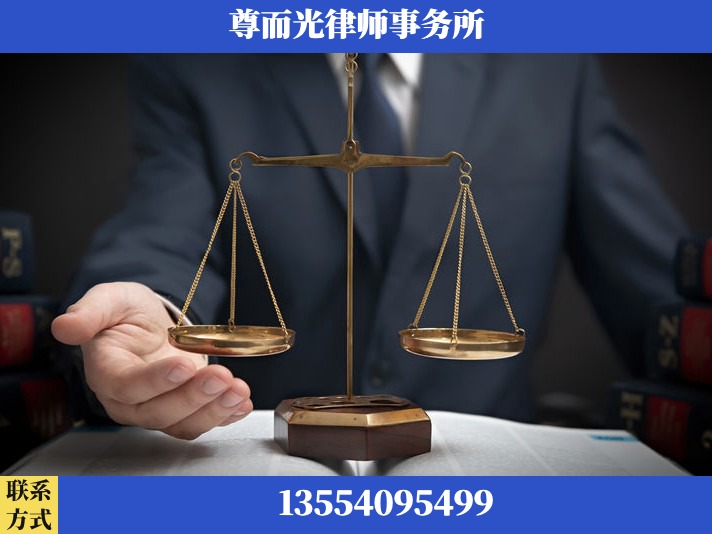 抚州-劳动纠纷律师