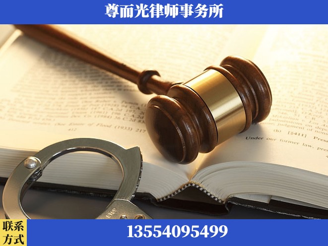 抚州-诉讼离婚专业律师