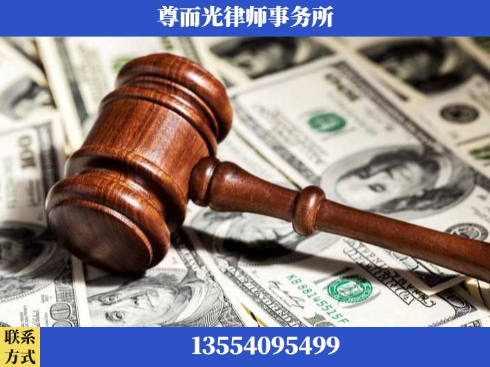 抚州-刑事律师