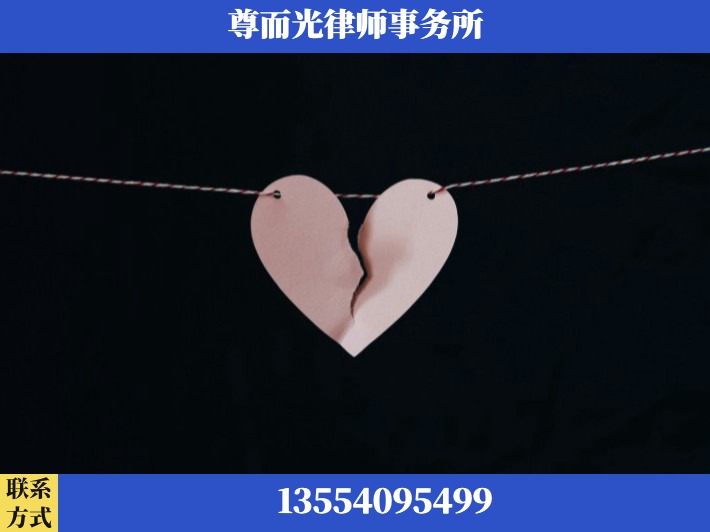 抚州-离婚律师