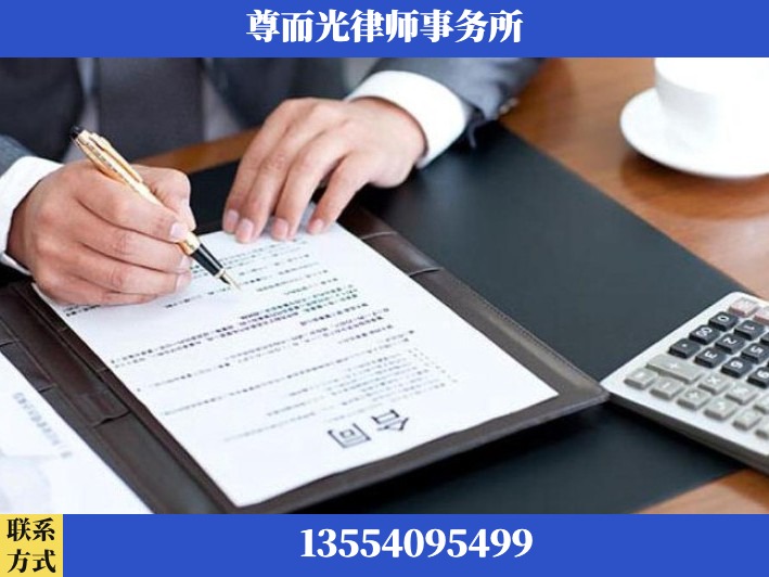 抚州-离婚纠纷律师
