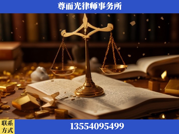 抚州-工伤认定律师