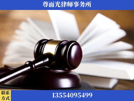 抚州-刑事辩护律师