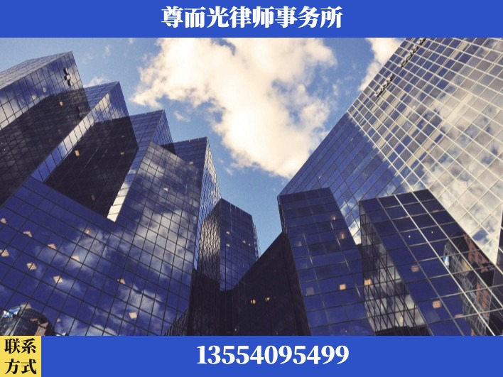 抚州-劳资纠纷法律顾问