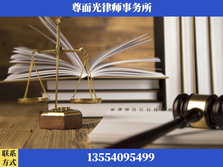 抚州-故意伤害罪辩护律师