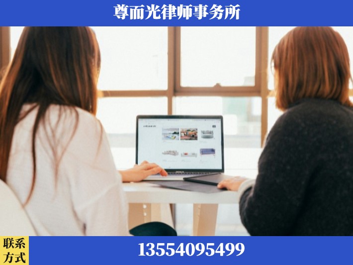 抚州-劳动仲裁律师
