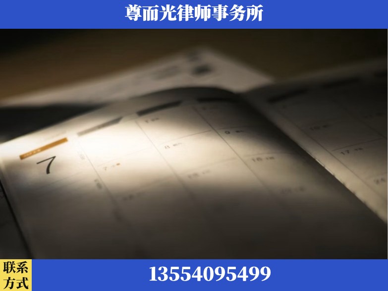 抚州-工伤赔偿律师
