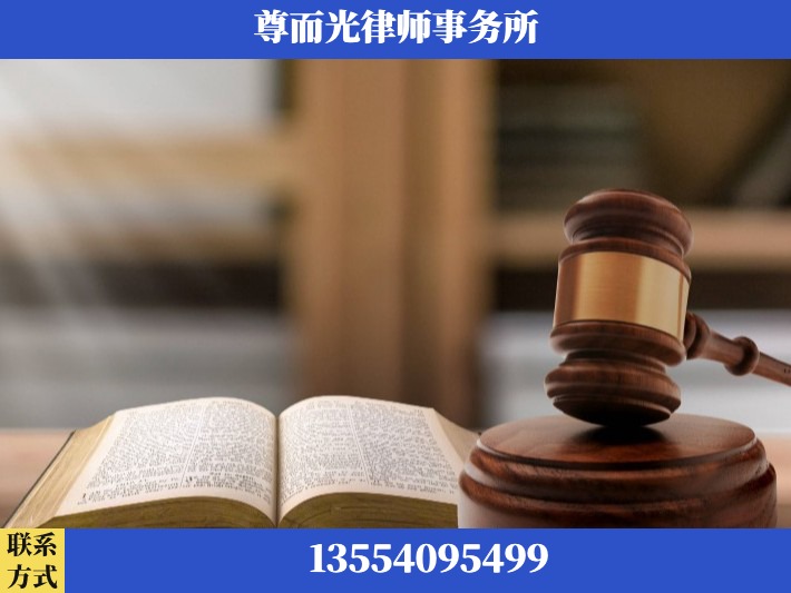 抚州-离婚财产分割律师
