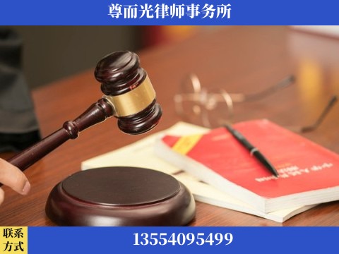抚州-婚姻家事律师